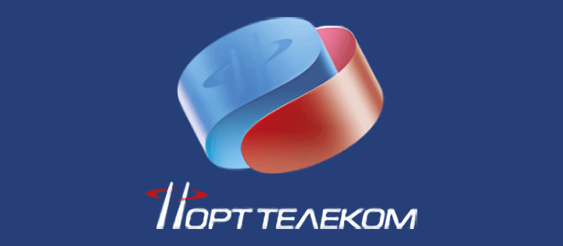 Порт Телеком Санкт-Петербург