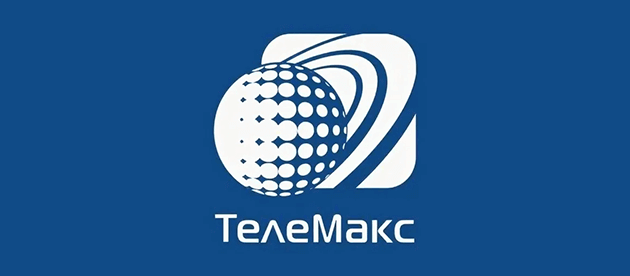 Телемакс Новороссийск