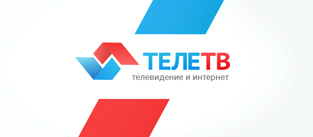 ТелеТВ Пермь