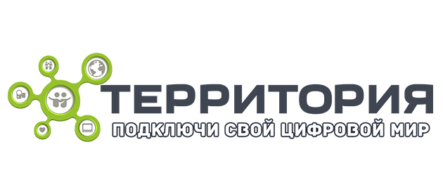 Территория Новокузнецк