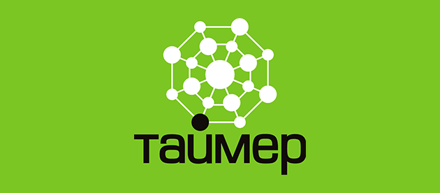 Таймер Верхнетемерницкий