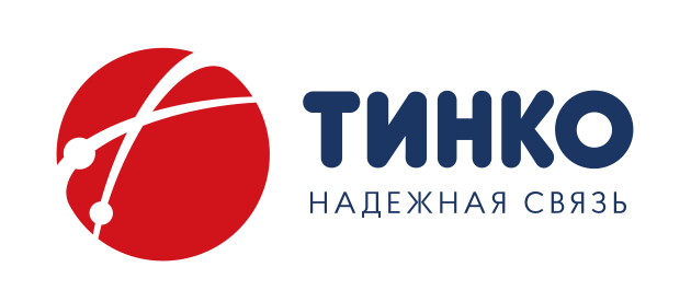 Тинко Коммунар