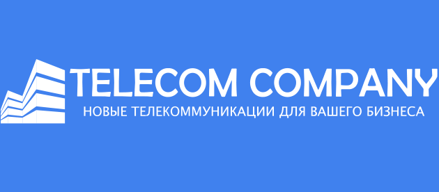 Телеком Компани Санкт-Петербург