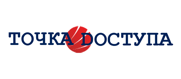 Точка Доступа Щербинка