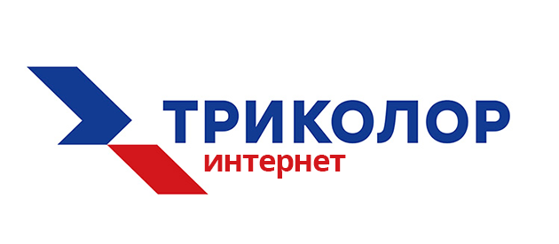 Триколор Магнитогорск
