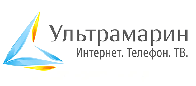 Ультрамарин Ульяновск