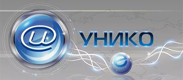 Унико Волгоград