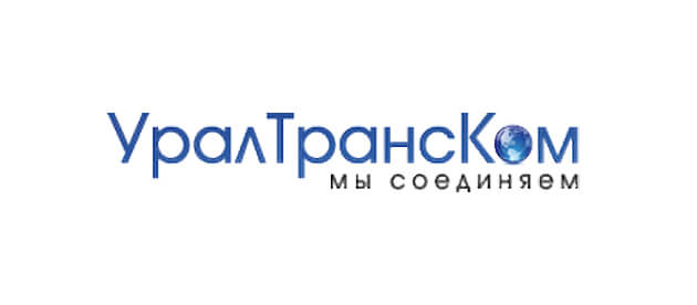 УралТрансКом Екатеринбург