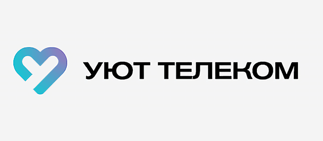 Уют Телеком Санкт-Петербург