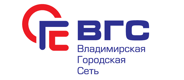 ВГС (Владимирская Городская Сеть) Владимир