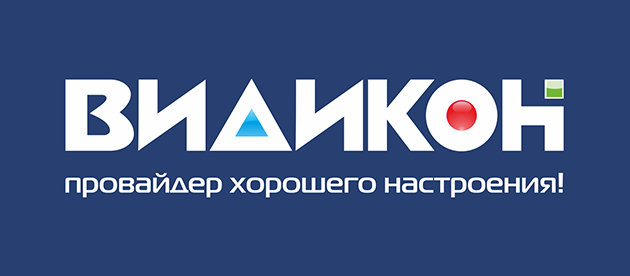 Видикон Рязань