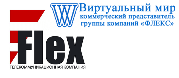 Виртуальный мир Орехово-Зуево