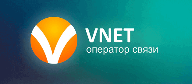 VNeT Москва