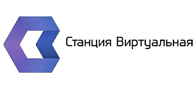 Станция Виртуальная Москва