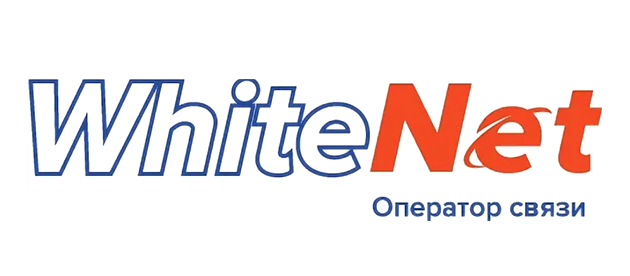 WhiteNet Тума
