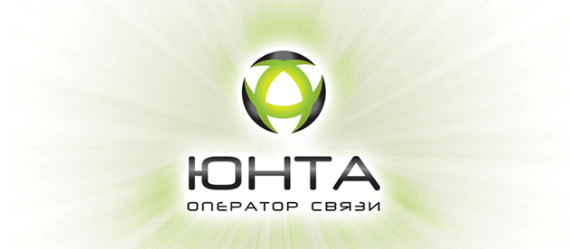 Юнта Санкт-Петербург