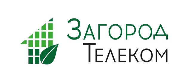 Загород Телеком Видное